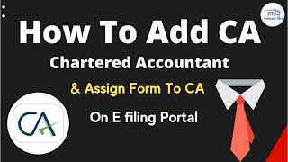 How to Assign Tax Audit to CA Chartered Accountant amp Accept Report I CA Satbir Singh [upl. by Eimot569]