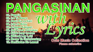 PANGASINAN SONGS with LYRICS [upl. by Pinkham]