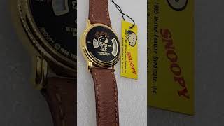 Rare 1985 Snoopy jump watch gold tone san francisco united feature syndicate Inc [upl. by Wolcott]