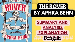 The Rover by Aphra Behn [upl. by Neras]