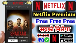 How To Purchase Free Netflix Subscription 2024 l Netflix Free Membership Kaise Le  Netflix 2024 [upl. by Aicitel]