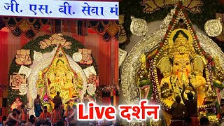 Ganeshotsav  GSB Seva Mandal 2024  Live From Kings Circle Mumbai  Day 02gsbsevamandal [upl. by Poulter]