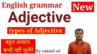 Adjective grammar noun viralvideo englishgrammar youtubeshorts [upl. by Imij476]