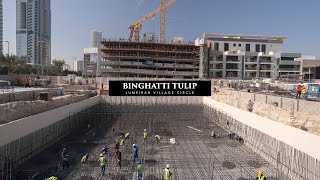 Binghatti Tulip  Project Update  December 2023 [upl. by China]