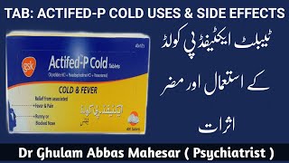 Tablet Actifed P Cold Uses and Side Effects in UrduHindi  Dr Ghulam Abbas Mahessar [upl. by Anjali]