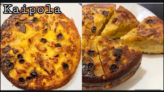 Malabar special kaipola  കായ്പോള  Payam cake Easy egg banana kaipola recipe In malayalam [upl. by Eiramlehcar114]