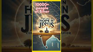 Bihar Accepting Jesus in huge numbers  Christianity in Bihar christian foryou [upl. by Netti433]