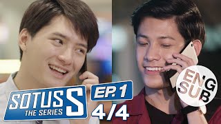 Eng Sub Sotus S The Series  EP1 44 [upl. by Leanor]