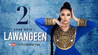 NOOR HAYA  LAWANGEEN  OFFICIAL RELEASE  New Pashto Song [upl. by Verina286]