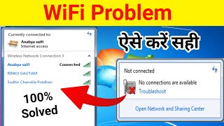 WiFi Problem Windows 7  WiFi not connected windows 1011  Wifi icon not showing in Windows laptop [upl. by Gregorius]