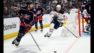 IMMINENT Trade Coming Discussing The Oilers and Blue Jackets Recent Speculation [upl. by Keith]