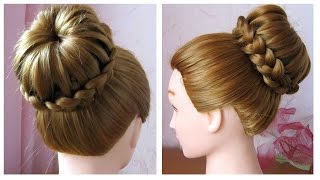 Chignon tressé facile ♡ Tuto coiffure simple et rapide cheveux longmi long [upl. by Steffy]