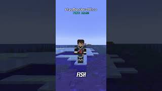 BendersMC  AI Generated Video Water Bending minecraft [upl. by Fahy]