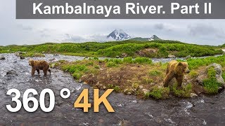 360° Kambalnaya River Part II 4К aerial video [upl. by Meehan]