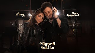 Elissa amp Saad Lamjarred  Min Awel Dekika Official Video 2022  اليسا وسعد لمجرد  من أول دقيقة [upl. by Eniamrehc627]