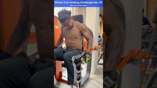 DAY2090 winter 🥶 arc ￼￼ balking ￼￼youtubeshorts gym motivation [upl. by Lacombe]