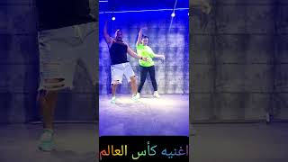 Tukoh Taka  Maluma amp Myriam Fares [upl. by Fernandes]