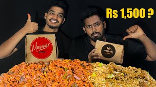 Mr Kottu Vs Mannar කොත්තු 🍗 SRILANKAN KOTTU  FOOD REVIEW Salad එක🥗 [upl. by Sidonie]