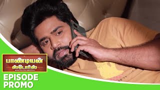 Pandian Stores 2  Episode Promo 1 21st May 2024 [upl. by Nellie]