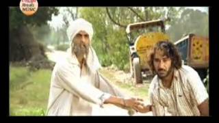 New latest Punjabi Comedy Movie Song Of 2012 Ek Bappu Mera Thag From Naukri Das Lakh Di [upl. by Pettifer789]