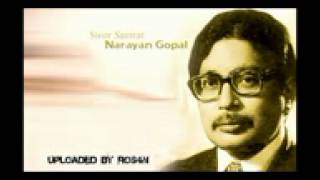 Duita Phool Deuralima Narayan Gopal яσѕ4η٩●̮̮̃•۶ [upl. by Suryt]