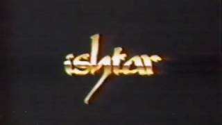 Ishtar  Movie Trailer  30 sec version [upl. by Harol]