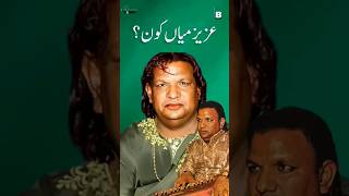 Aziz Mian  Shehansha e Qawali  Life Story [upl. by Binky]