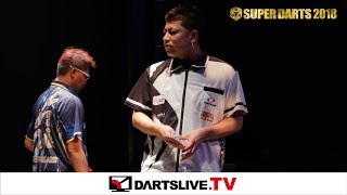 【荏隈 秀一 VS ロイデン・ラム】SUPER DARTS 2018 FIRST ROUND MATCH 5 [upl. by Olimpia]