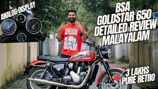 BSA GOLDSTAR 650 Ride Review Malayalam  Faster than Interceptor 650  Single Cylinder Akramum [upl. by Ewolram172]