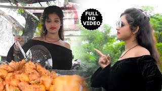 टिकटोक वाली छोडी बेचतिया पकौड़ी  Bhojpuri Video 2020 new  Tiktok Wali CHAURI Bechtiya Pakodi [upl. by Rehpinej]