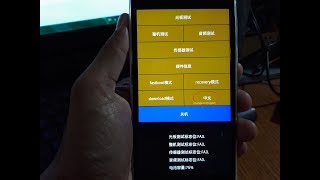 Xiaomi Redmi Note 5A Hard reset [upl. by Adirahs]