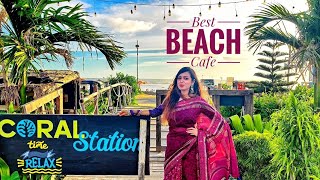 Coxs Bazar  Coral Station  Best Seafood Restaurant  কক্সবাজারের সবচেয়ে সুন্দর রেস্টুরেন্ট [upl. by Avlis]