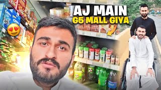 My vlog  Today I went to G5 Mall kallar syedan with brother  shahnawaz yasin [upl. by Asilrahc]