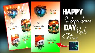 15 August status video editing  Independence day status editing alight motion  15 🇨🇮August status [upl. by Ric]