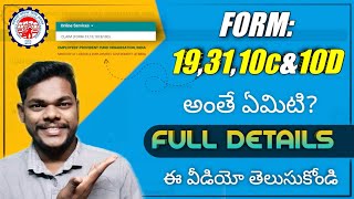 Online PF Claim form 31  PF Form 19  PF from 10C  PF Form 10D  All pf Claim form fill details [upl. by Gnok325]