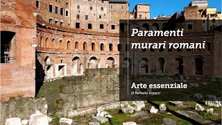 Paramenti murari romani [upl. by Ita]