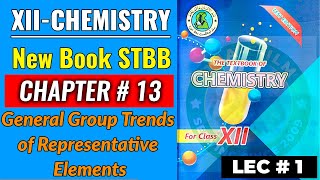 XIICHEM New Book CH1 Lec1 [upl. by Bergman]