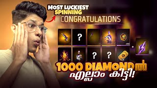 New G18 Skin കിട്ടുമോ  🤯 1000 Diamondൽ എല്ലാം കിട്ടി 😱 Most Luckiest Spinning🔥 Free Fire Malayalam [upl. by Matless]