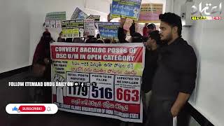 Convert Backlog Posts Of DSC Urdu Medium In Open Category Protest In Hyderabad [upl. by Nahtanod]