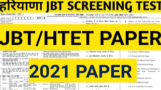 Primary JBT htet 2021 previous year question paper [upl. by Aiyotal]