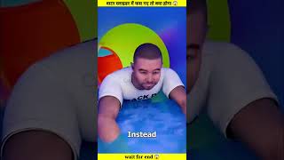 Water slide Mein fans Gaye To Kya Hoga 😱 shortsfeed shorts [upl. by Aerdnac]