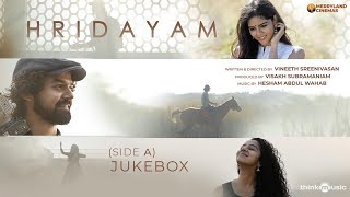 Hridayam  Audio Jukebox Side A  Pranav  Kalyani  Darshana Vineeth Hesham Visakh Merryland [upl. by Rahel]