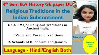 UnitI Major Religious Traditions in Ancient India  4th Sem BA History GE paper DU [upl. by Kepner]