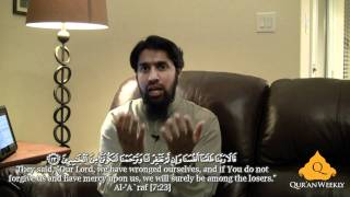 How to Apologize to Allah  Wisam Sharieff  Quran Weekly [upl. by Anetsirk401]