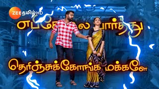 Ninaithale Inikkum நினைத்தாலே இனிக்கும்  தினமும் இரவு 10 மணிக்கு  31 May 24  Promo  Zee Tamil [upl. by Notnelc]