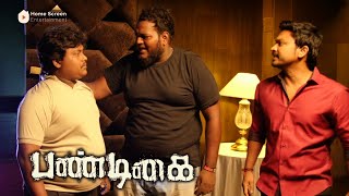 Thiruchitrambalam Public Review  Thiruchitrambalam Review  Thiruchitrambalam Movie pandigai [upl. by Richer]