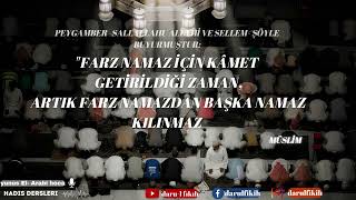 Farz namaz için kâmet getirildiği zaman farz namazdan başka namaz kılınmaz  yunus ElArabi hoca [upl. by Babby]