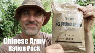 Ration Packs  Chinese PLA Military Ration Menu 18 [upl. by Ateekal150]