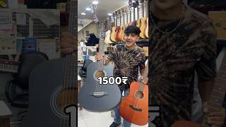 Guitar Sound🎸1500₹ Vs 15000😱  Best Quality  Delhi NCR cheapest guitar guitarcover [upl. by Sparrow940]