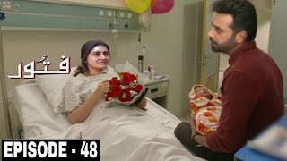 Fitoor Episode 48  Har Pal Geo  Top Pakistani Dramas [upl. by Air389]